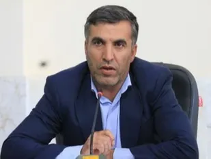 احداث یک نیروگاه خورشیدی در محیط زیست ایلام