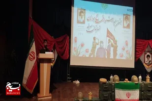 جشن عید بیعت و اجتماع جوانان شهرستان سرخه برگزار شد