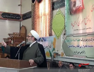 یادواره های شهدا عامل اقتدار ایران هستند
