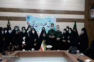 تجلیل از بسیجیان فعال حوزه&zwnj;های مقاومت خواهران&zwnj; ملایر