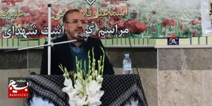شهدا با حرکت در مسیر عدالت، آسمانی شدند