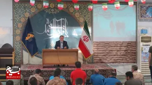 ایران اسلامی پرچمدار جهان اسلام