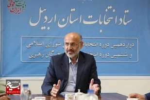 رسانه&zwnj;ها اغتشاش فکری و ذهنی ایجاد نکنند