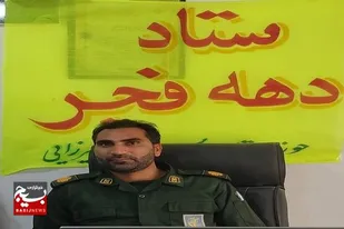 دهه فجر؛ نماد پیروزی و خودباوری ملت ایران