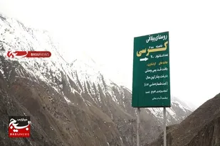 تحویل نهاده&zwnj;های دامی ارزان قیمت به دامداران مناطق دوردست و نیازمندِ خدمت