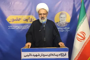 حفظ انسجام اجتماعی مهم&zwnj;ترین نیاز امروز جامعه است