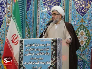 جمهوری اسلامی ایران در ۴۴ سال گذشته همواره بر دشمنان غلبه کرده راه پیشرفت را می پیماید