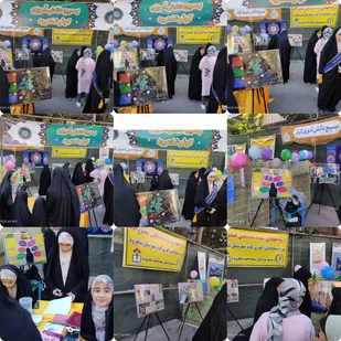 برپایی غرفه دهه هشتادی و نودی&zwnj;ها در مهمانی کیلومتری عید غدیر شاهرود+ تصاویر