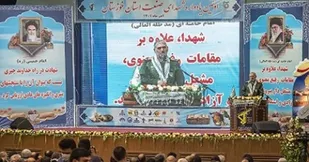 در دوران دفاع مقدس نقش صنایع، محوری بوده است