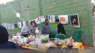 جشنواره مشاغل خانگی بانوان کار آفرین