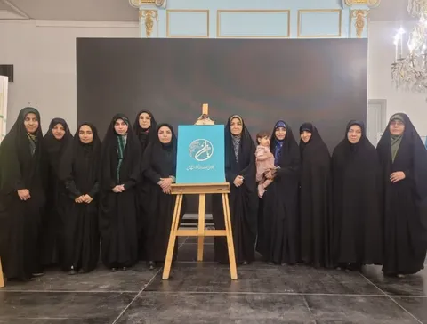 از نشان رویداد سراسری باهنران رونمایی شد