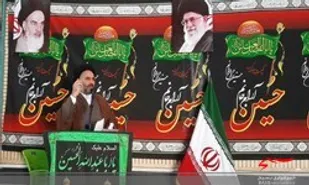 9 دی تجلی وحدت و خروش ملت علیه فتنه