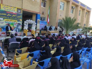 زنگ ایثار و مقاومت در دیّر نواخته شد