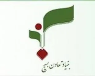 برگزاری رویداد "تا ثریا" باهدف روایت چگونگی حل نوآورانه و مبتکرانه مسائل کشور
