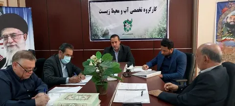 برگزاری اولین جلسه کارگروه تخصصی آب و محیط زیست در سال 1402
