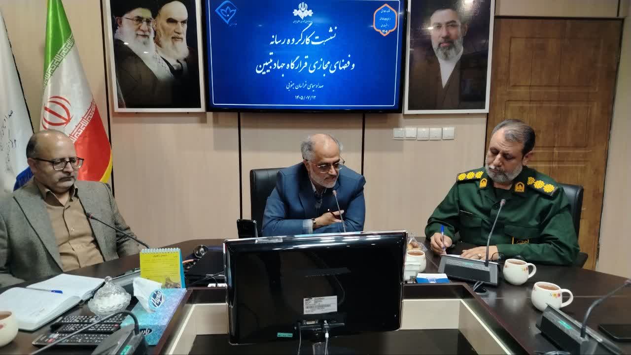 رسانه نقش اصلی در حوزه جهاد تبیین ایفا می‌کند