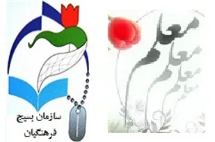 عملکرد دولت در حوزه آموزش و پرورش مناسب و در شأن انقلاب نیست