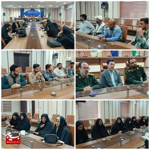 گرامیداشت روز بسیج سازندگی در میامی+ تصاویر