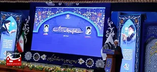 اجلاسیه نماز، انسان را به تأمل در خود و مسیر بندگی فرا می&zwnj;خواند