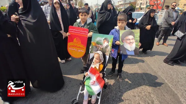 عکس راهپیمایی روز جهانی قدس
