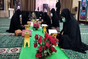 مسابقات قرآنی خواهران شاغل در سپاه سلمان برگزار شد
