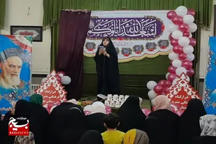 برگزاری جشن عید مبعث رسول اکرم (ص) ویژه دختران بشری بهاری