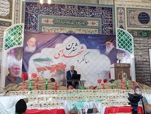 برگزاری سالگرد بیش از۱۴۰شهید شهرستان بن