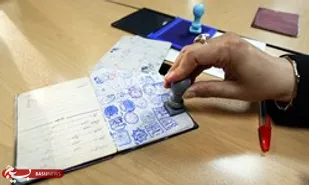 تعداد رأی دهندگان از مرز ۲۵ میلیون نفر گذشت