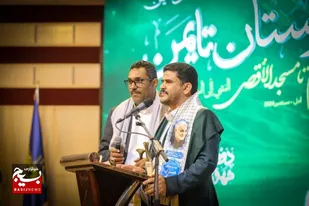 یکپارچه و متحد در برابر رژیم غاصب ایستاده ایم