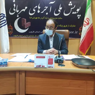 ۴۰ واحد آموزشی در استان نیاز به تخریب و نوسازی دارد