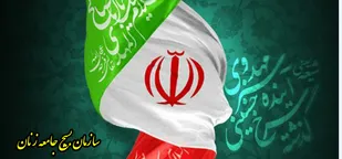 زن تربیت کننده انسان هاست.