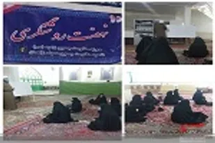 برگزاری نشست نهضت روشنگری در زاهدان