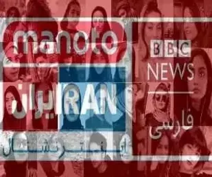 روایتی از پشت &zwnj;پرده اغتشاشات در اراک