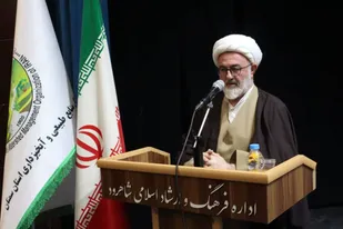 حفظ منافع طبیعی عبادت است