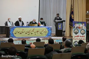 یازدهمین اجلاسیه مجمع بسیجیان استان همدان
