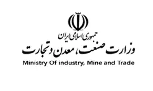 پایان شهریور؛ فرصت نهایی رفع تعهدات ارزی برای صادرکنندگان سال 97