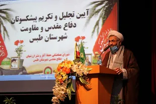 انقلاب اسلامی ما معجزه قرن بود