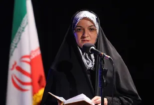 نفس های یزد دگر بار جوان شد