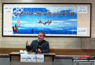 سردار سلیمانی یک نظامی تمدن ساز بر پایه باورهای دینی بود