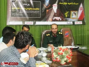 هدف سند 2030 تسلط فرهنگی بر کشور است