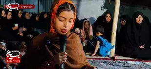 ما دختران و زنان بلوچ مثل مردانمان سلاح در دست خواهیم گرفت.
