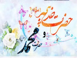 ازدواج بانوی متمول حجاز با یتیم عبدالله