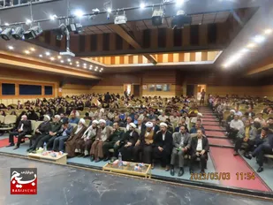 همایش حکمت مطهر در خرمدره برگزار شد+تصاویر
