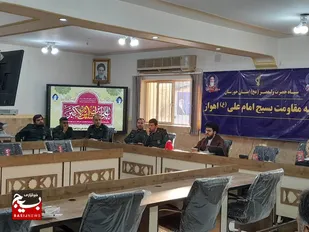 برپایی مراسم جشن سالروز ولادت حضرت علی اکبر(ع)با حضور کارکنان ناحیه مقاومت بسیج امام علی(ع)