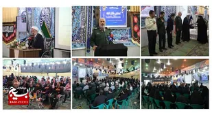 برگزاری همایش مدار امید در سپاه قمربنی هاشم(ع)