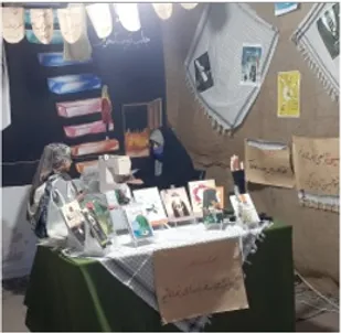 نمایشگاه تخصصی عفاف و حجاب در تربت جام برپا شد
