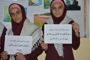 بزرگترین کمپین کردی "زنده باد مرگ بر آمریکا" در كردستان برگزارشد