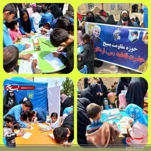 برپایی ایستگاه نقاشی در لردگان