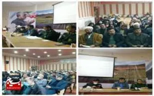 تشکیل میز خدمت عشایری در راستای حل مشکلات عشایر رابر