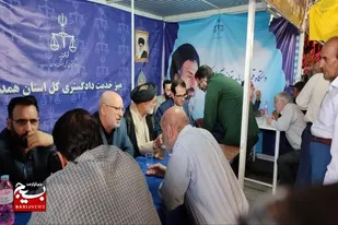 برپایی &laquo;میز خدمت&raquo; ادارات استان همدان به مناسبت هفته دولت و بسیج کارمندی
